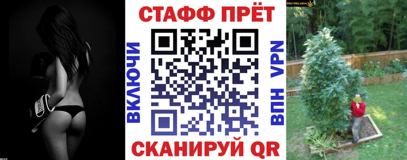Купить наркоту Иркутск Cocaine МДМА СОЛЬ Конопля ГАШ