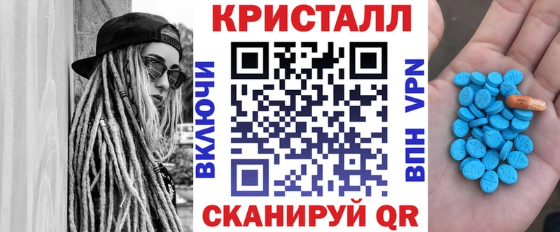 АМФ Premium  omg ONION  Иркутск 