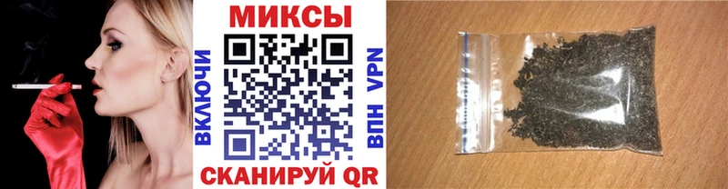 БУТИРАТ GHB  Иркутск 