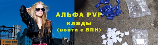 гашиш Нефтекумск