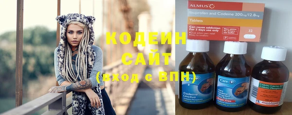 гашиш Нефтекумск