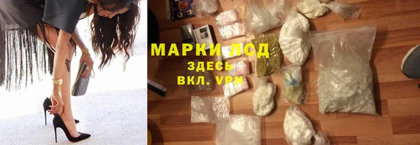 СК Абаза