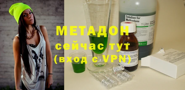 МДПВ Нея