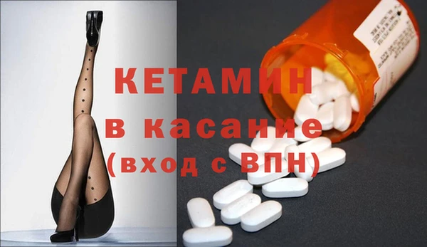 гашиш Нефтекумск
