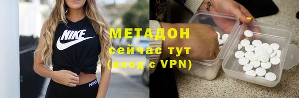 МДПВ Нея