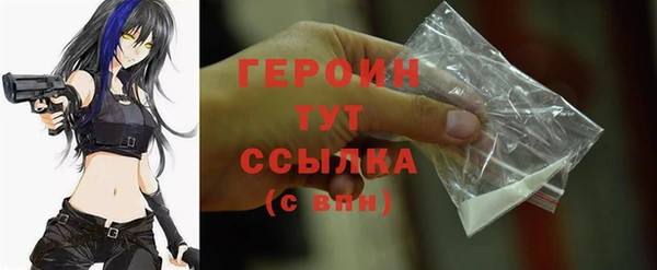 МДПВ Нея