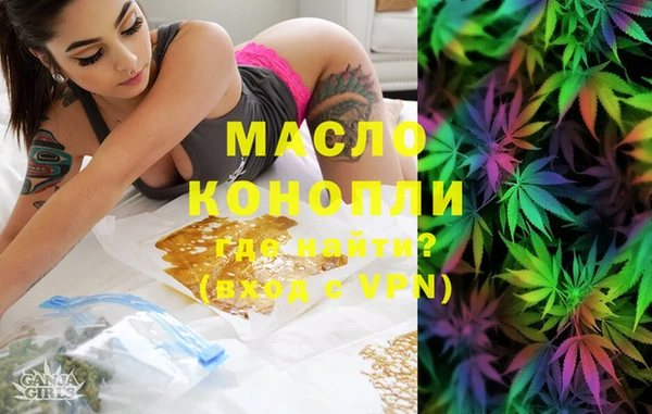 СК Абаза