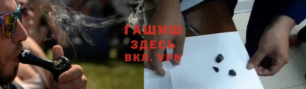 СК Абаза