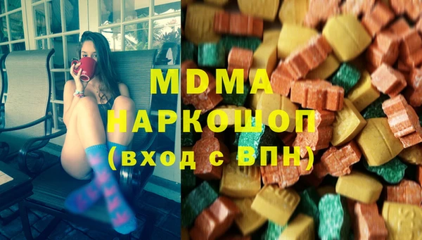 гашиш Нефтекумск