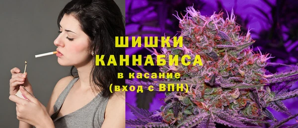 СК Абаза