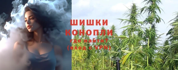 СК Абаза