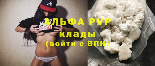 экстази Нефтегорск