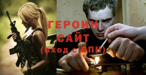 СК Абаза