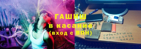 СК Абаза