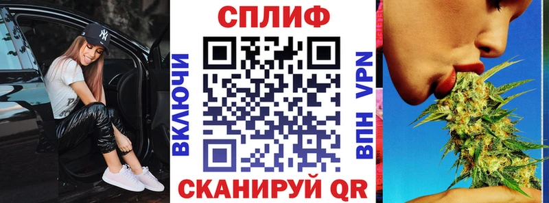 omg ТОР  сколько стоит  Иркутск  Шишки марихуана OG Kush 